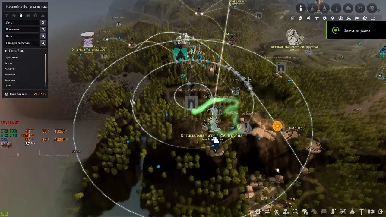 Бдо управляющие узлами. Бдо управляющие узлами. Полная карта black desert. Сторожевой лагерь акер бдо. Узлы пустыни бдо.