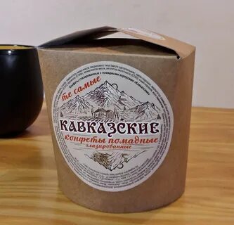 Новгородская кондитерская