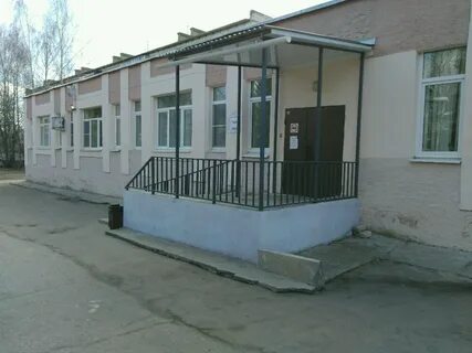 Костромская областная стоматологическая