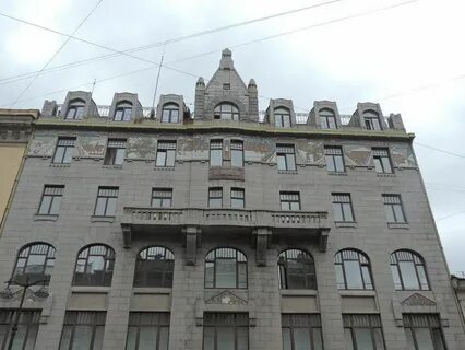 Северный модерн санкт петербург