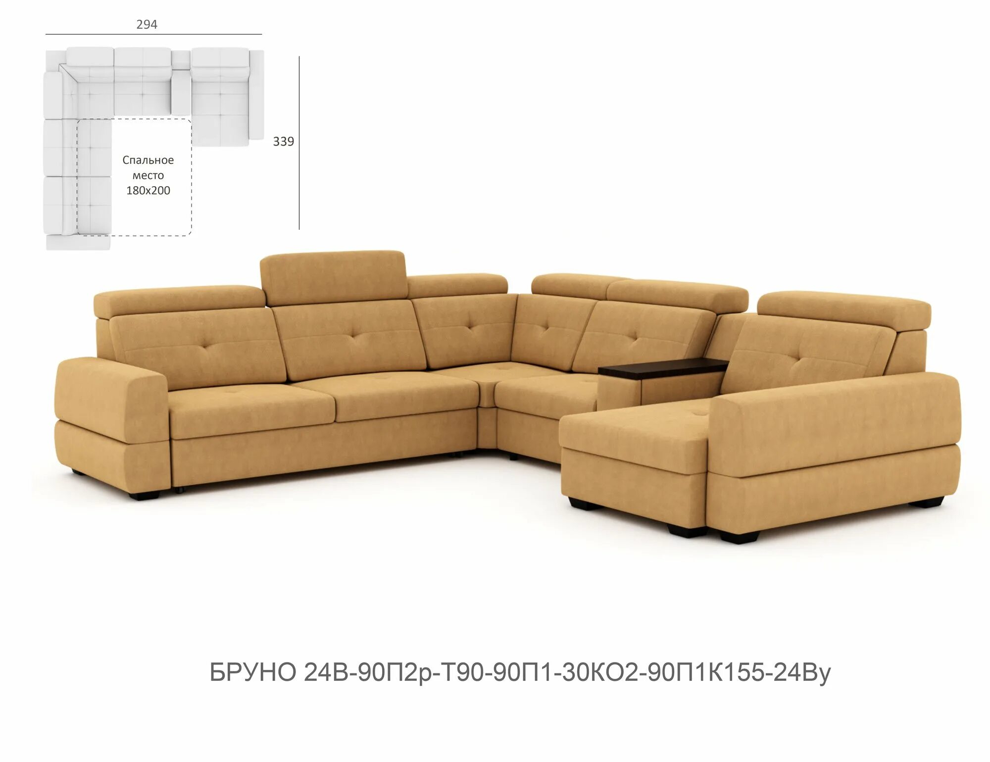 Кс155 компрессор. Вилка 24" easing es-225-2 *1". Как подключить пакет смс на теле2. Команды теле2. Компрессор 1500 л/мин.