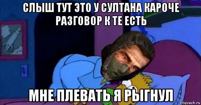Вот это я рыгнула