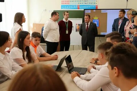 Кванториум тамбов