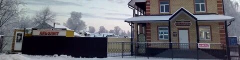 Гостиница прокопьевская великий