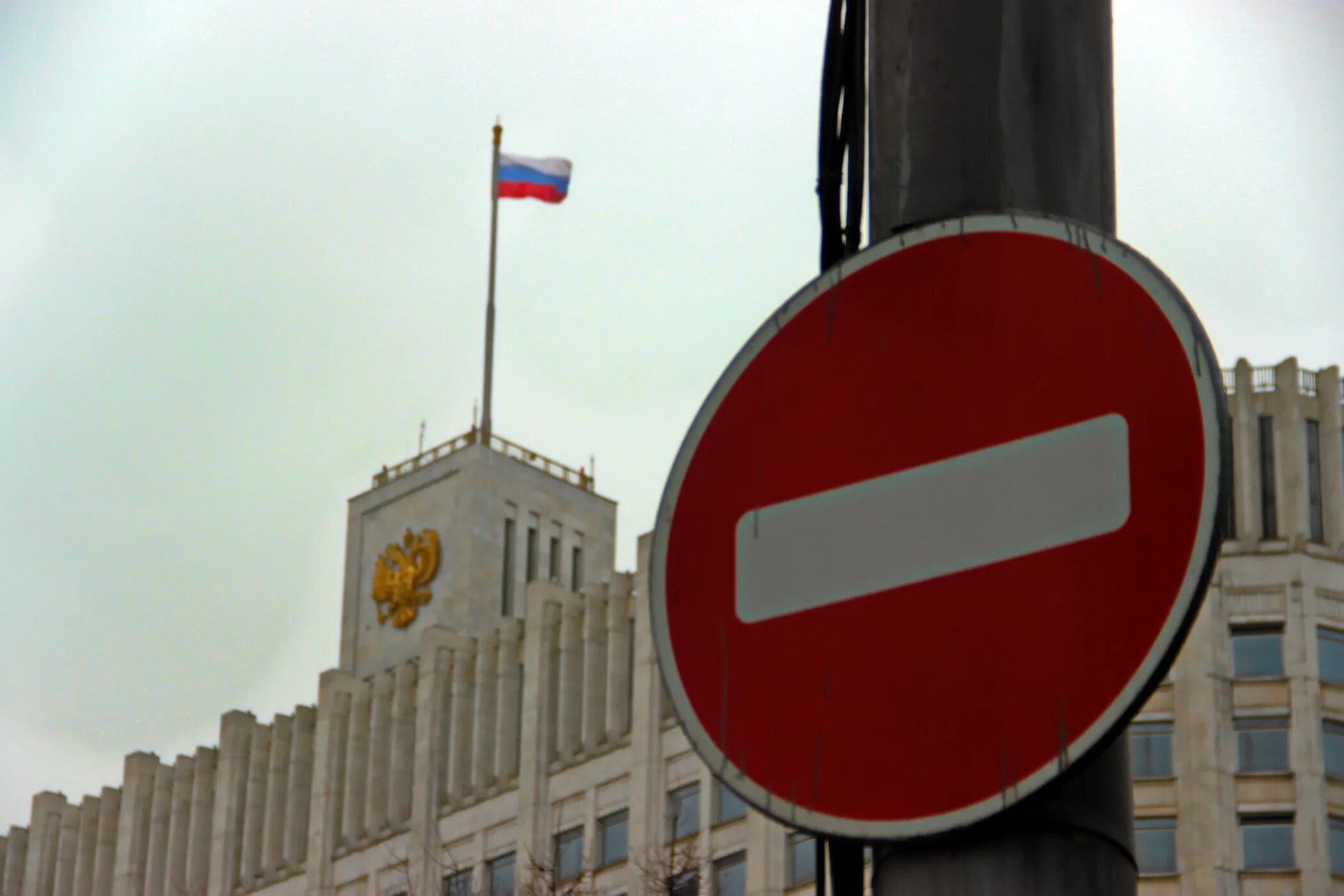 Санкции против россии. Санкции против россии. Санкции сша компаний. Санкции сша. Санкции сша против северного потока.