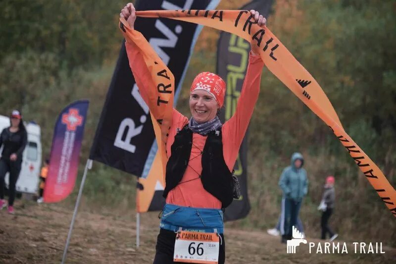 Парма трейл 2024. Парма трейл 2024. Парма трейл 2024. Парма трейл пермь. Парма трейл 2024.