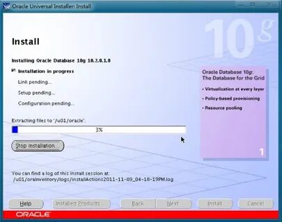 Установка installer