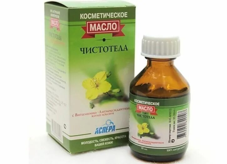 Чистотел внутрь от чего. Косметическое масло чистотела. чистотел раствор. масло чистотела фото. чистотела масло от прыщей.