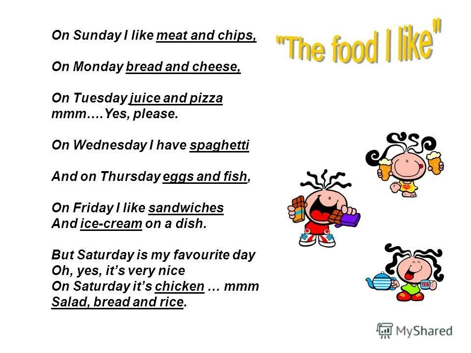 Friendship qualities. What is your best friend like ответ. What is best friend like. гдз what have you learnt about amy ben harry ken kelly and their friends decide if the following. учебник по английскому языку 7 класс кузовлев.