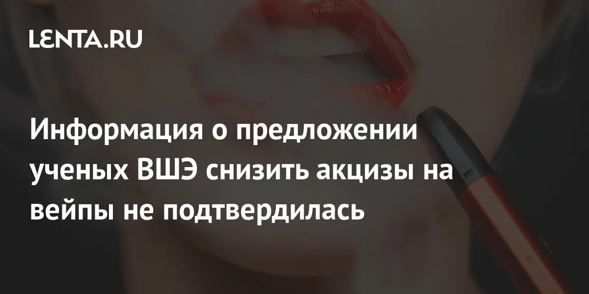 Где и когда по предложениям ученых. Где и когда по предложениям ученых