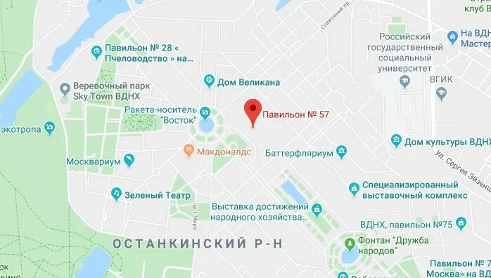 До какого числа работает вднх 2025. Схема катка вднх с павильонами. каток вднх схема катка 2025. каток вднх схема павильонов. каток вднх карта.