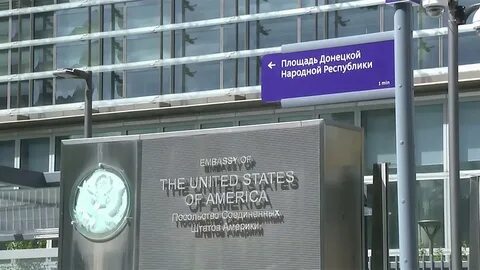 Адрес посольства сша