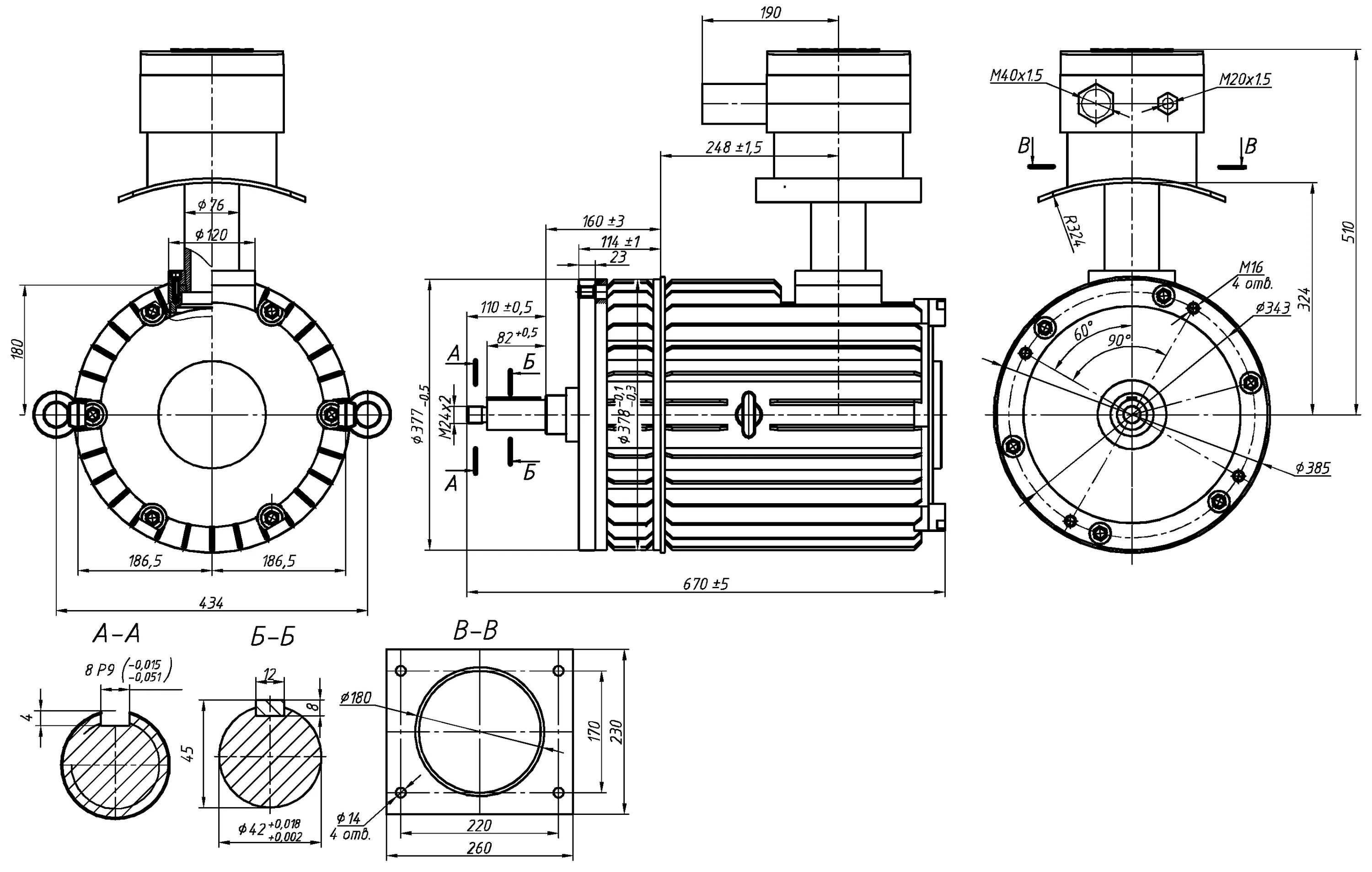 Аир устройство. Электродвигатель асинхронный трехфазный 5аи 160 s4 15 КВТ чертеж. Электродвигатель ва132м8 чертеж. Ротор электродвигателя 75 КВТ чертеж. Асинхронный электродвигатель 2эдкофв250м4 чертёж.
