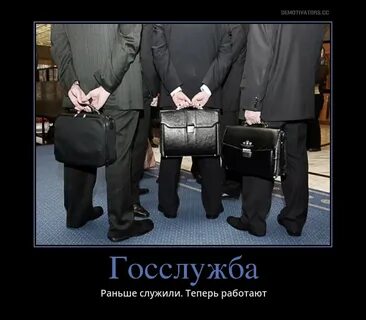 Не прикрывает