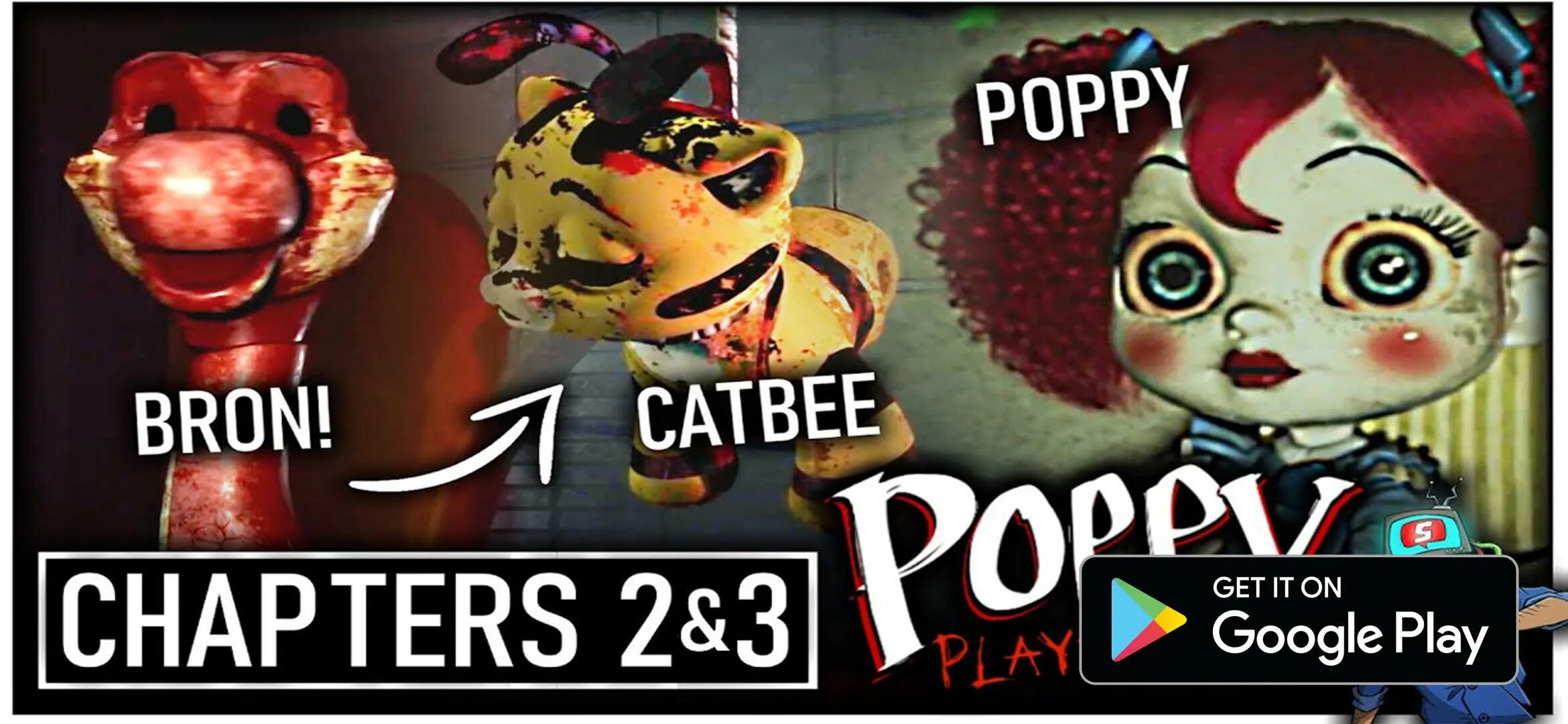 Чит на poppy playtime chapter 2. Poppy playtime меню. карта poppy playtime chapter 2. poppy playtime chapter 2 постеры. карта поппи плейтайм 2 глава.