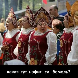 Кокошник смешно