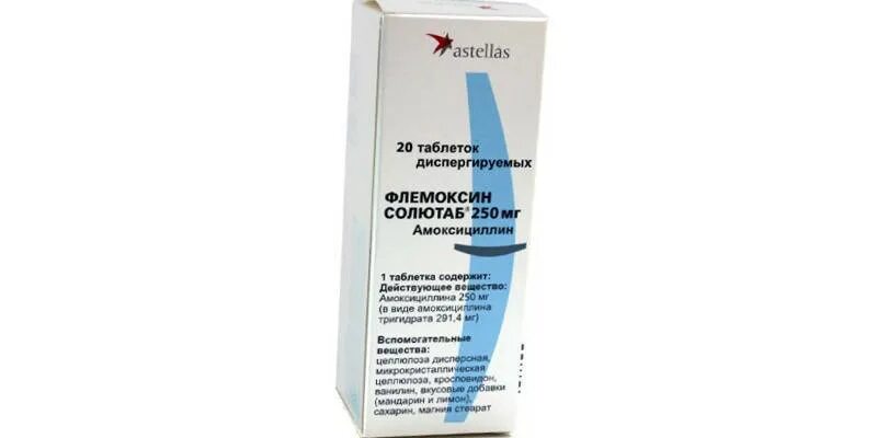 Какие антибиотики можно принимать при гайморите. Антибиотик пенициллинового ряда при гайморите. лучший антибиотик при гайморите. антибиотик от синусита солютаб. антибиотики при синусите у взрослых в таблетках названия.