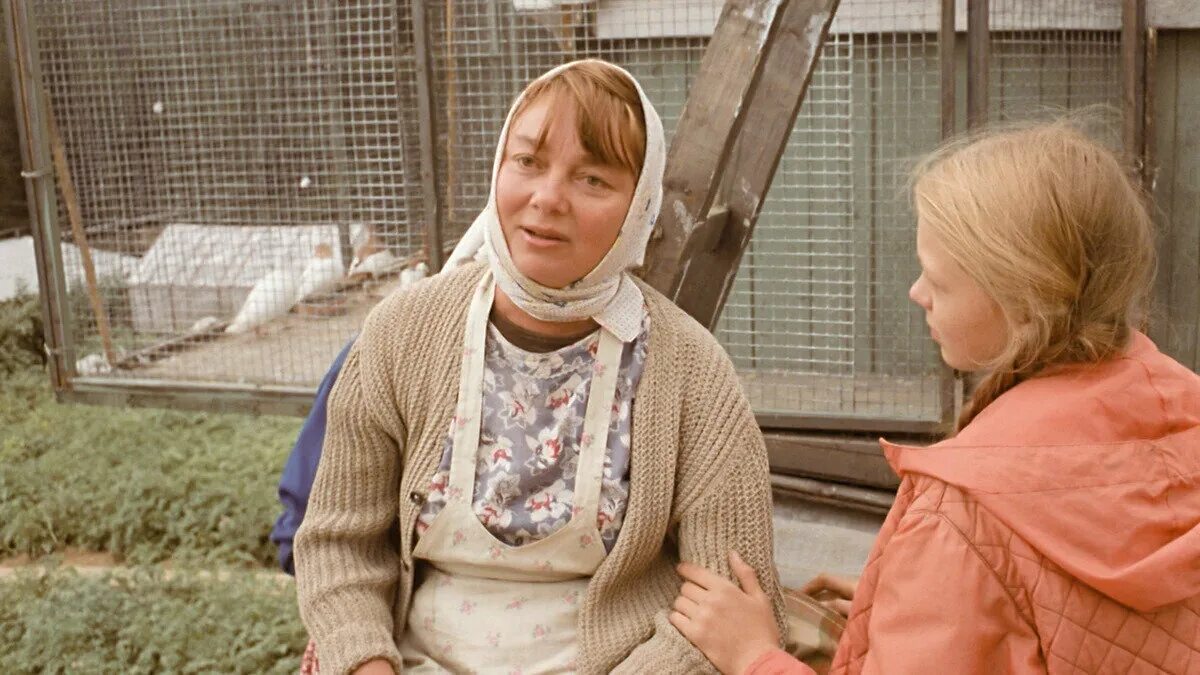Найти любовь и голуби. Любовь и голуби (1984).