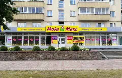 Витебский магазин