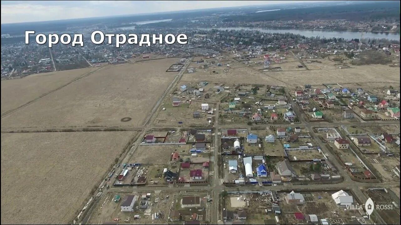 Кладбище арбузово ленинградская область. Погода на сегодня в отрадном. Прогноз погоды в кирове. Погода на отрадное на сегодня. Погода отрадное кировский на месяц.