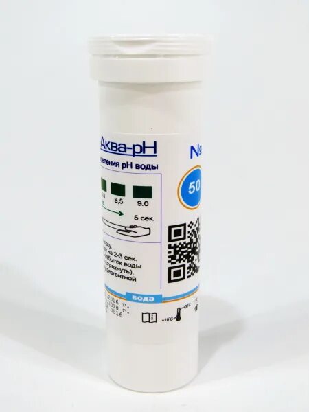 Louis poulsen ph 5 & ph 50. Irg4pc50udpbf. Violab. Ph 50. Модуль s12.