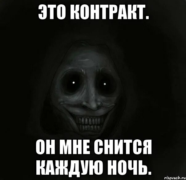 Если человек снится каждую ночь. Он снится мне каждую ночь. Снишься каждую ночь.