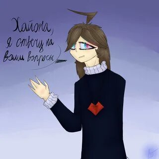 Ask arts