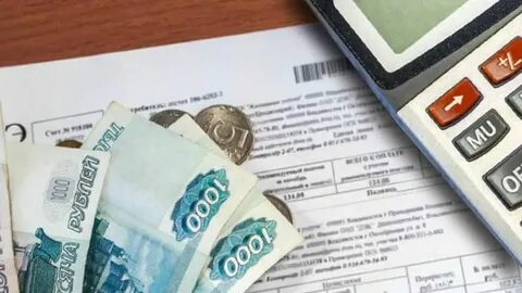 Взыскание по номеру