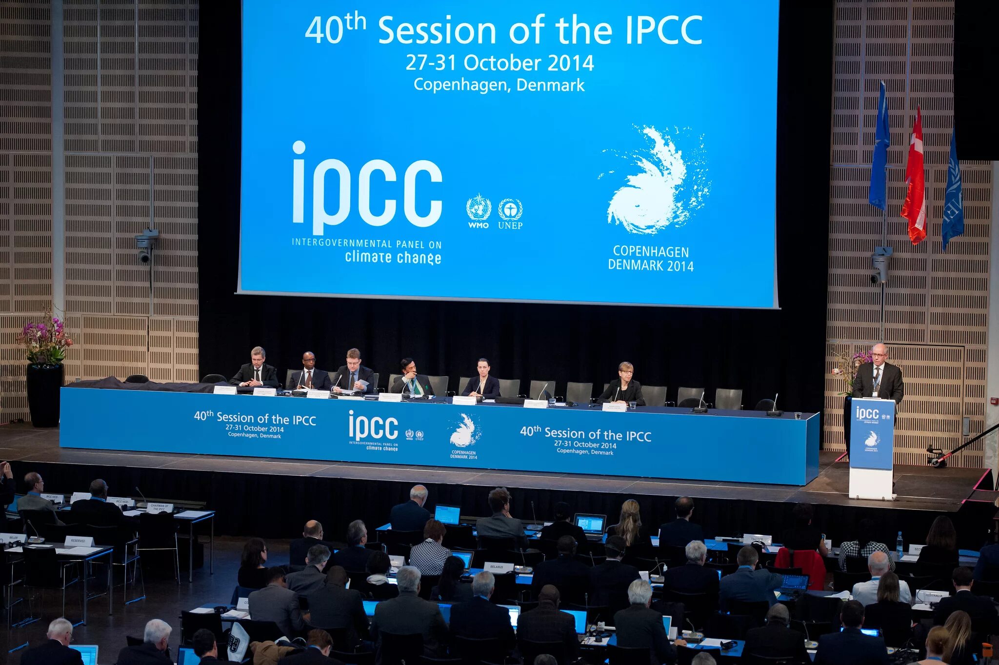 Межправительственная группа экспертов по изменению климата. The Intergovernmental Panel on climate change IPCC. IPCC. Эмблема IPCC. Intergovernmental Panel IPCC.