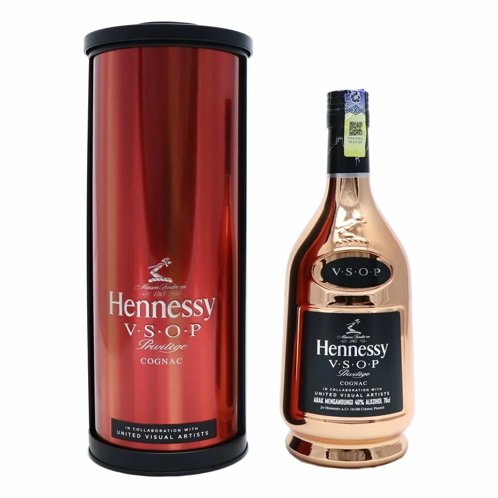 Коньяк Хеннесси VSOP Привилеж 0.7. Hennessy VSOP Privilege Cognac. Хеннесси ВСОП 0.7. Хеннесси Привилеж VSOP. Хеннесси 0.7 оригинал