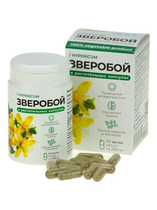 Масло (агар) "льняное" капсулированое 300мг компас здоровья. Компас здоровья капсулы таблетки. Компас здоровья капсулы таблетки. Гепа комплекс артишок премиум таб №30. Капсулы жкт с метабиотиками.