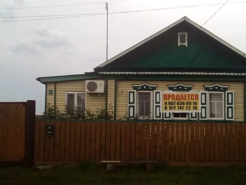 Дом в кушнаренковском районе