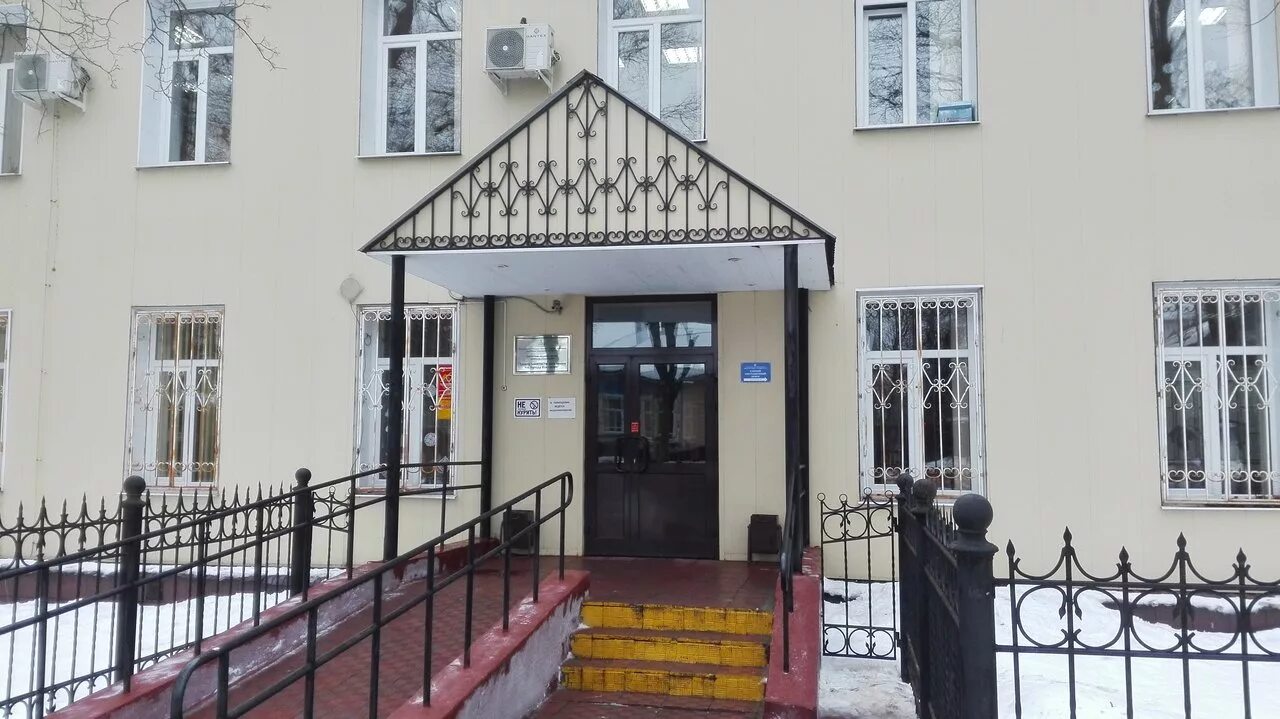 Кострома комсомольская центр занятости. Свердлова 129. Костромской центр занятости. Биржа труда кострома. Служба занятости кострома.