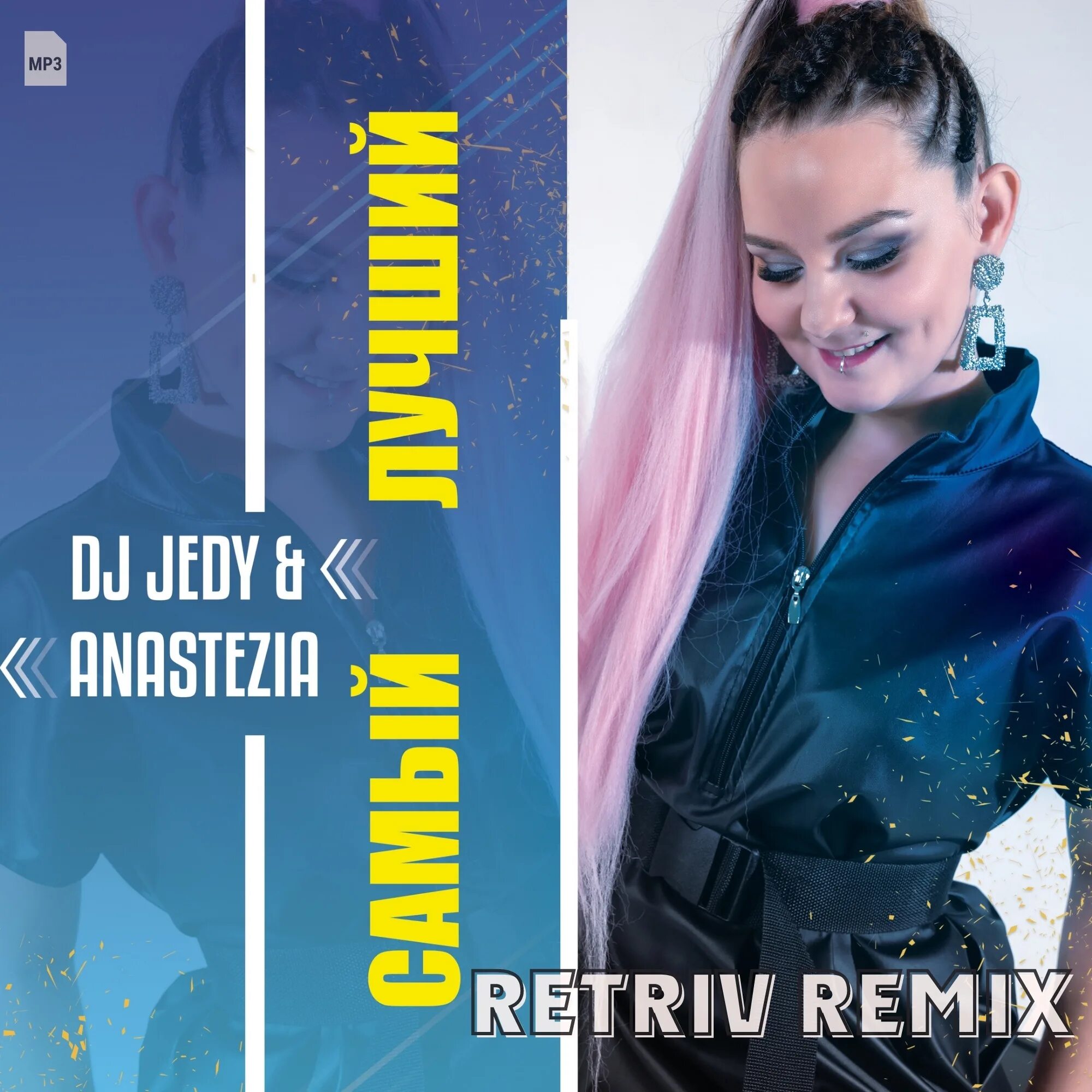 Dj jedy woman in love. DJ JEDY. DJ JEDY feat. Anastezia. DJ JEDY feat Anastezia 30 лет. DJ JEDY feat Nicole Shazam.