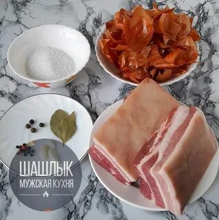 Грудина рецепты