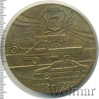 60 лет газу