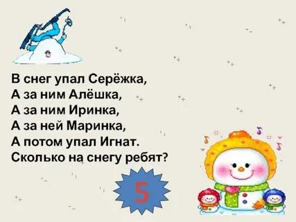 Прощай алешка сережка