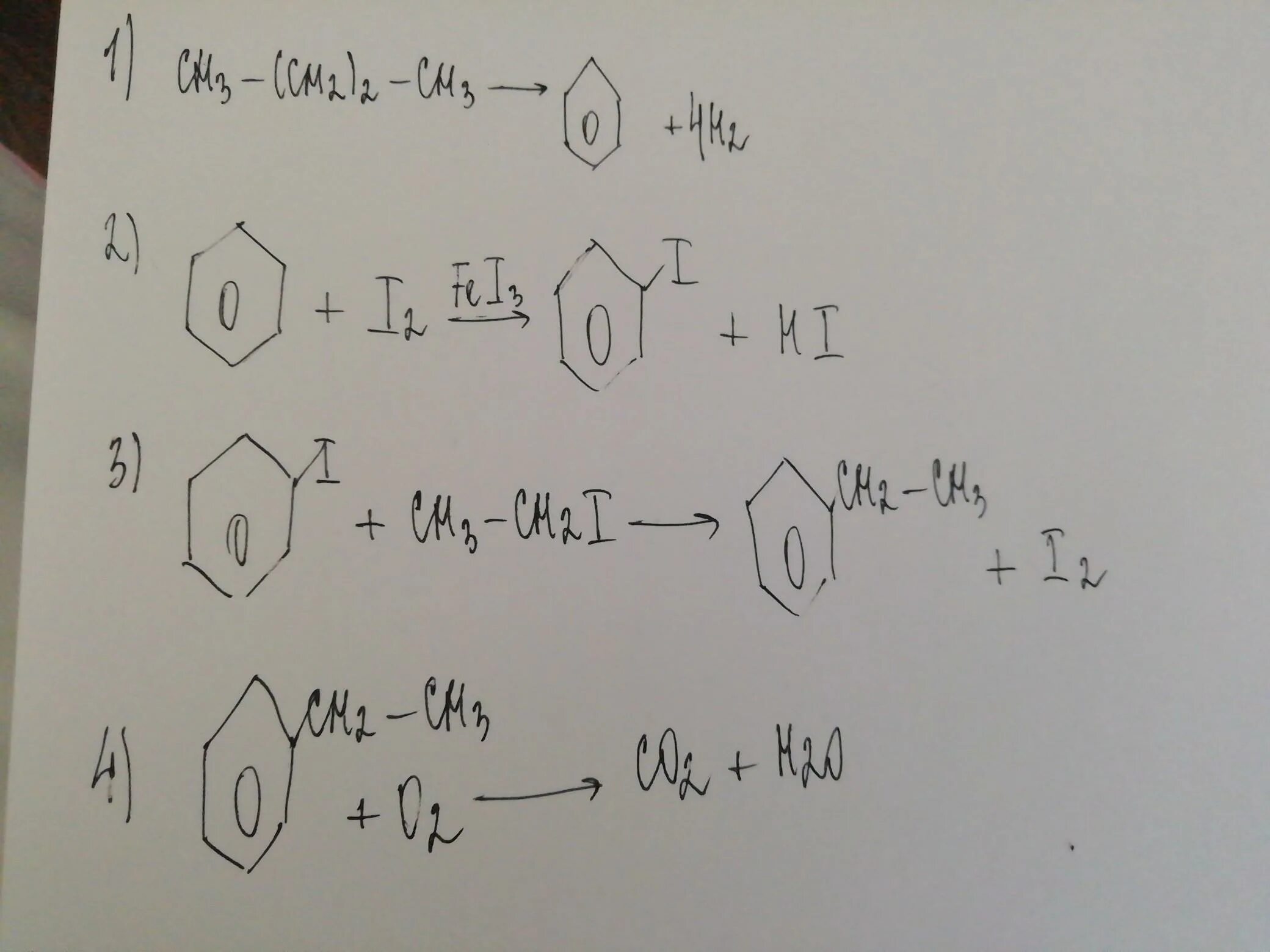 C7h7no2. C6h5cl c6h5ch2c2h5. C2h6 → a → c6h14 → c6h6 → c6h5cl → b → c6h2br3oh цепочка. C6h14 c6h6+CL. C6h14+? =C6h6.