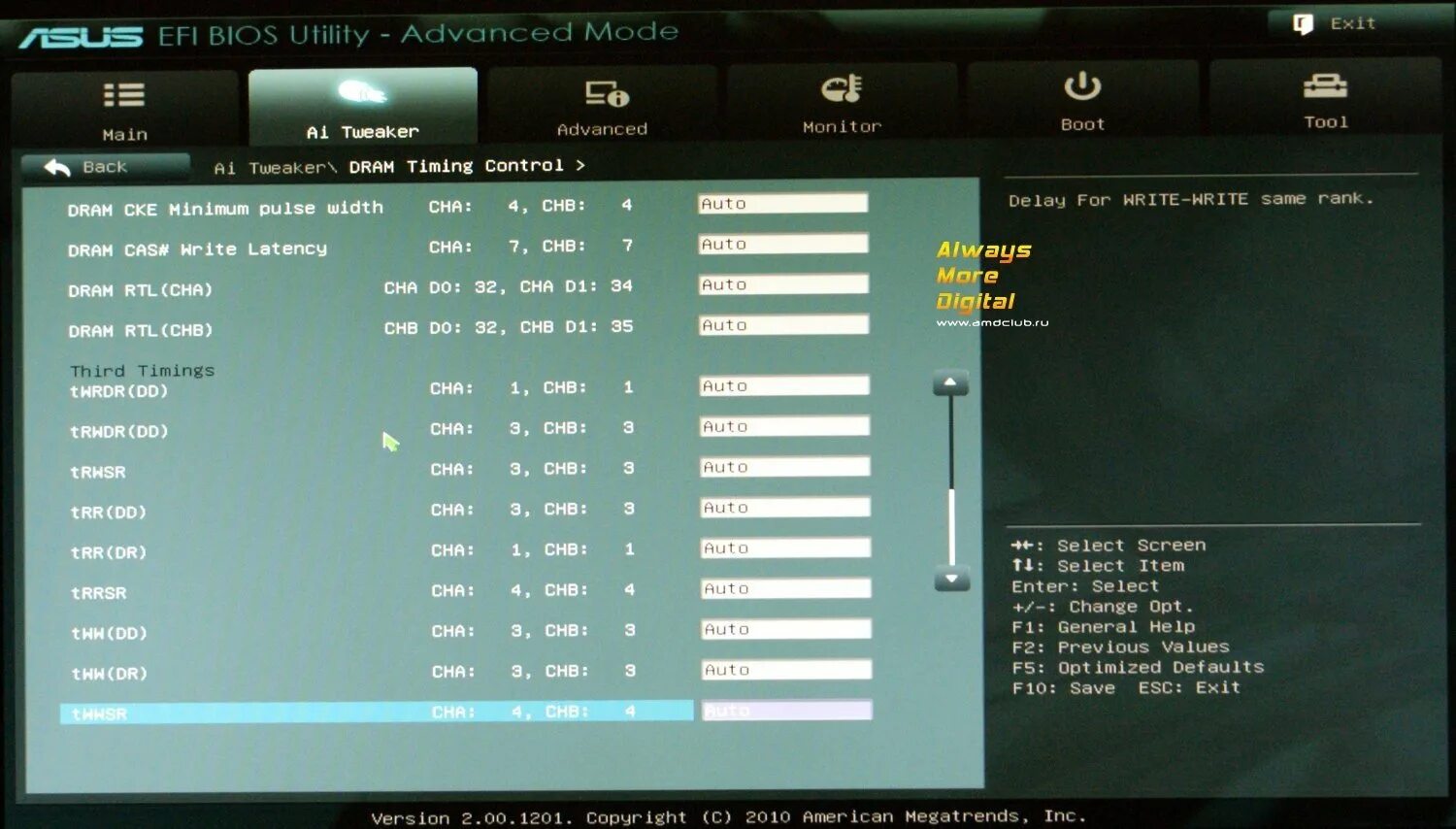 Previous values. Dram timing Control BIOS. Dram Ctrl ref Voltage. CPU Offset Voltage что это. RTL Dram timing.