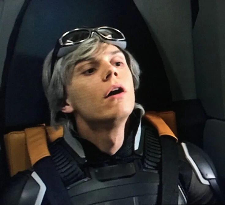 Где quicksilver