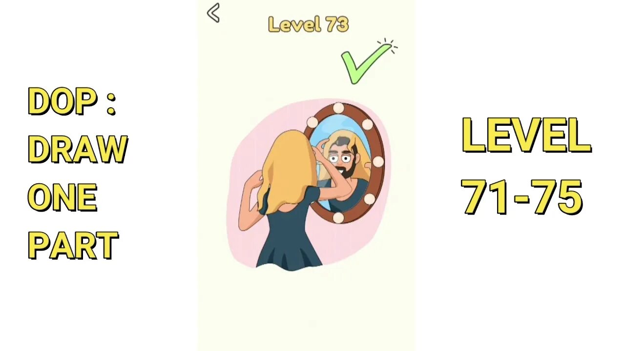 Dop draw. Dop уровень 75. dop 4 уровень 75. dop уровень 71. dop 4 level 75.