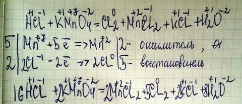Б mg h2so4