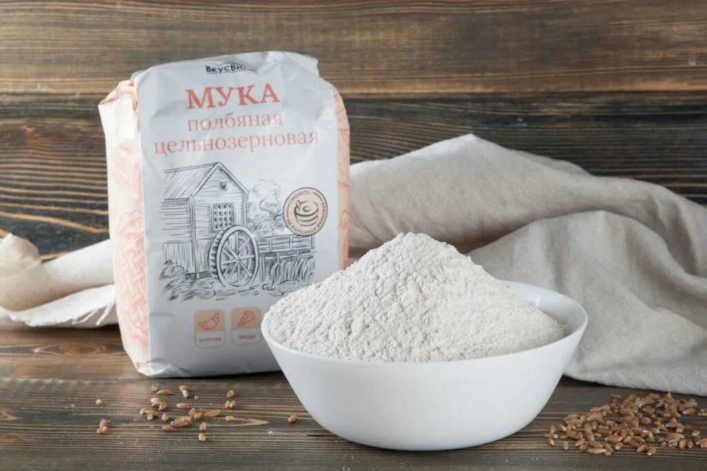 Белая пшеничная мука 9. Полбяная мука. Мука пшеничная цельнозерновая. Мука пшеничная цельносмолотая. Мука рисовая цельнозерновая