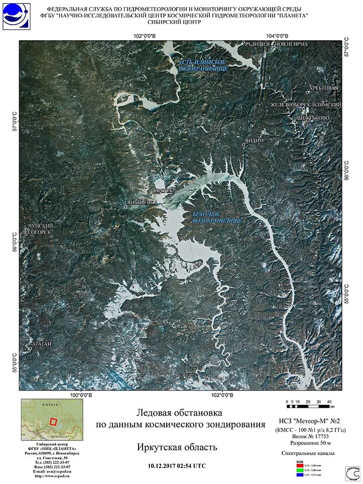 Братское водохранилище на карте. Карта Братского района. Карта Братского водохранилища до затопления. Ледовая обстановка Братское водохранилище.