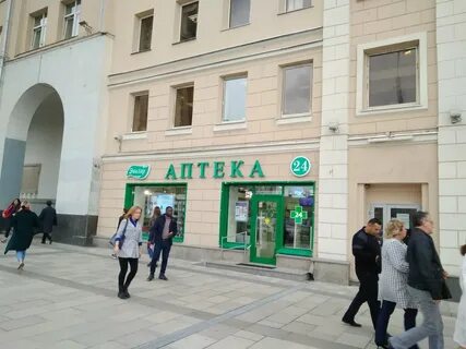 Солидарность ул зацепский вал 5 отзывы