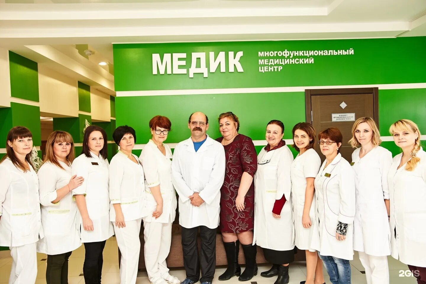 Медицинский центр медик анапа - найдено 82 картинок