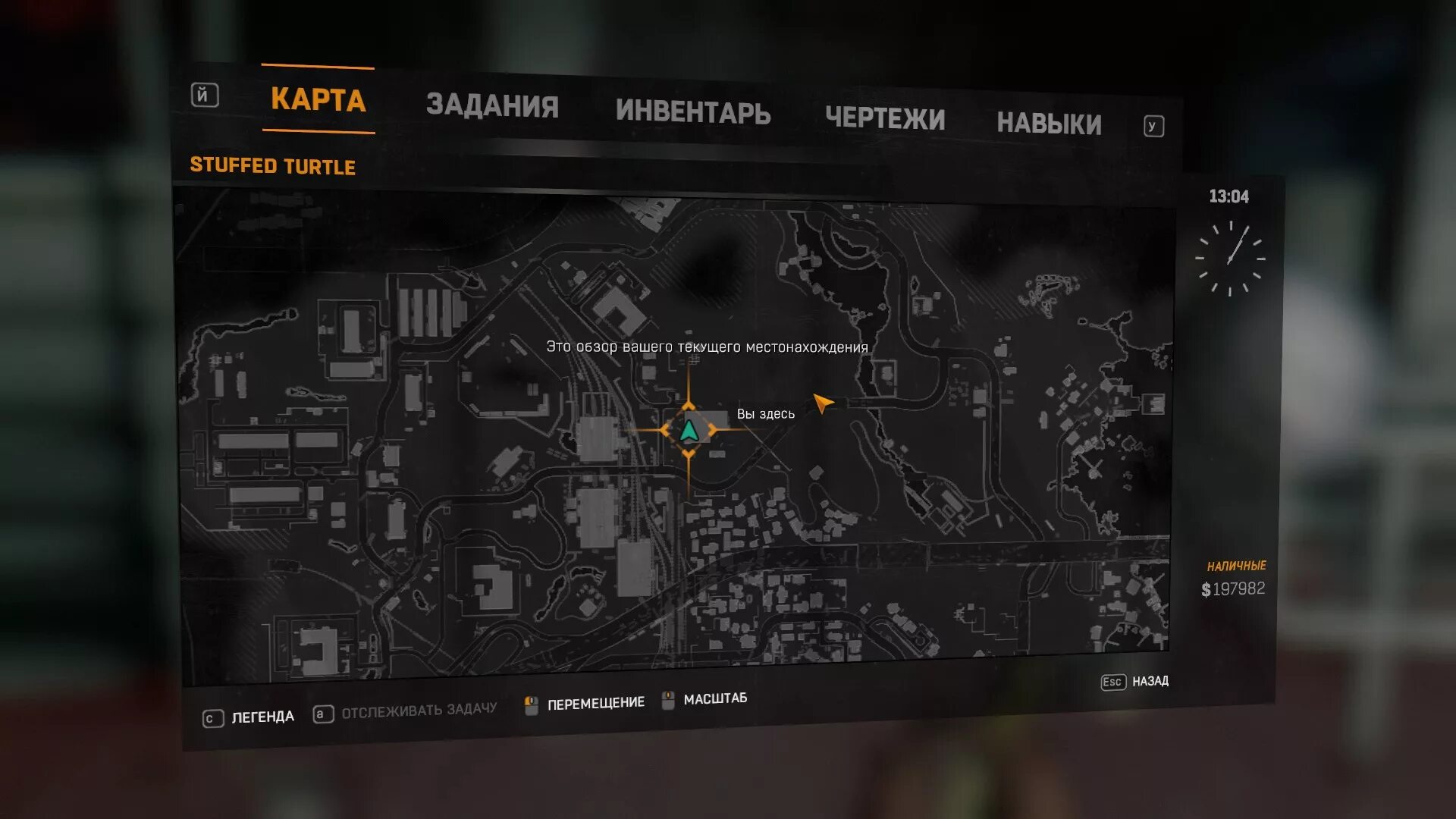 Dying light помощь. Набор помощи при чс dying light карта. набор при чс dying light. dying light наборы чс на карте. ящики чс dying light.