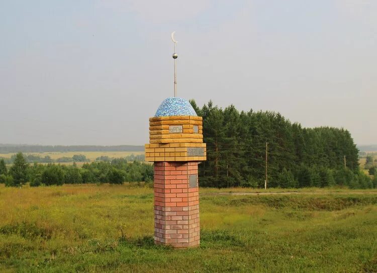 Деревня урга нижегородская область. Село урга нижегородская область. Урга нижегородская область. Урга нижегородская область. Деревня урга нижегородская область.