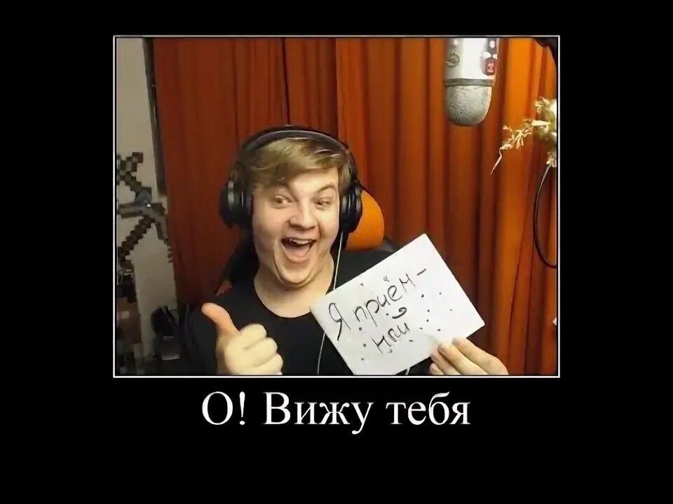 Бегу по тропинке в голове ляляля. Бегу по тропинке ля-ля-ля. Иду по тропинке в голове ля ля. В голове ля ля ля. Песня бегу по дорожке