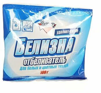 Отбеливатель золушка